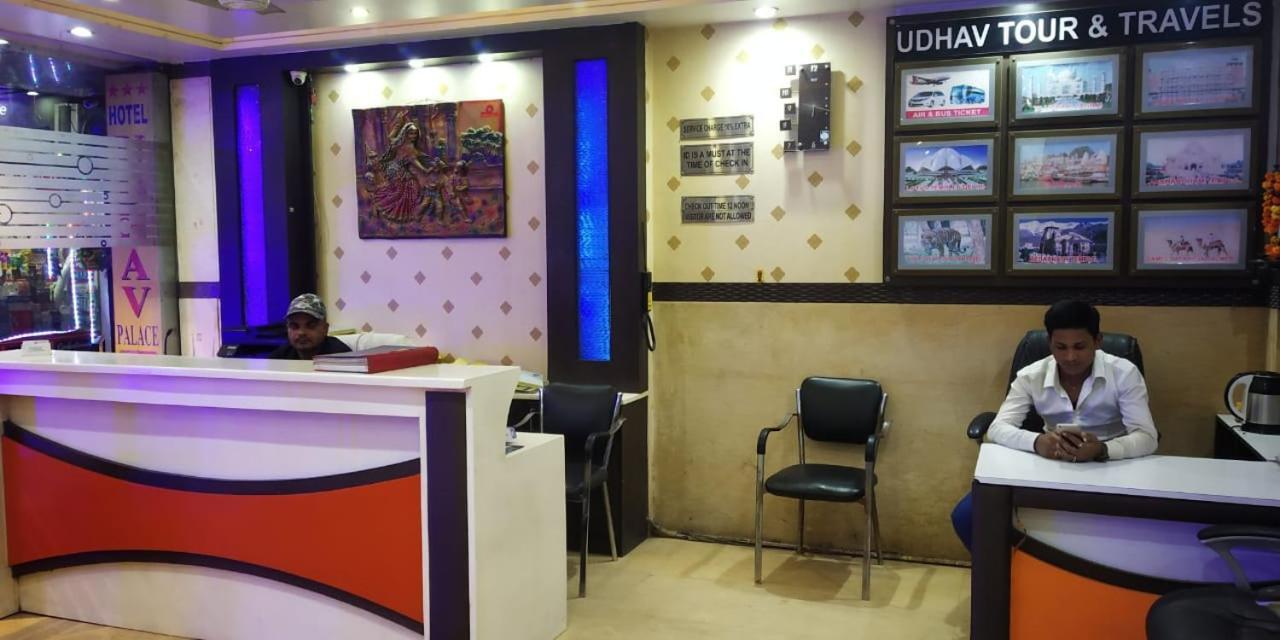 Adb Rooms Udhav Palace Yeni Delhi Dış mekan fotoğraf