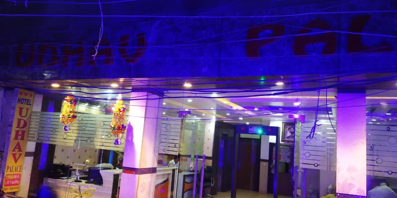 Adb Rooms Udhav Palace Yeni Delhi Dış mekan fotoğraf